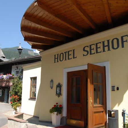 צל-אם-זי Hotel Seehof מראה חיצוני תמונה
